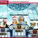 ���� ������, �������, 55 ��� - ��������� 16 ������� 2010 � ������ �PetLove�