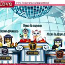  ******, , 24  -  10  2011   PetLove