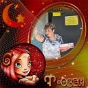 ���� �����, �������, 56 ��� - ��������� 13 ������� 2012 � ������ ���� ����������