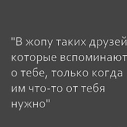 ���� �����, ������ - ��������� 1 ��� 2013