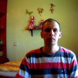 ������, ������������, 52 ����