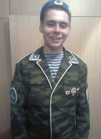 ���� ����, ������, 33 ���� - ��������� 22 ��� 2013