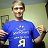 ���� Stanislav, ������, 45 ��� - ��������� 11 �������� 2011