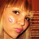���� ��������, ��������, 34 ���� - ��������� 14 ������� 2010 � ������ ���� ����������