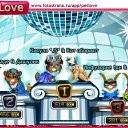 ���� ˸��, ��������, 62 ���� - ��������� 29 ������� 2010 � ������ �PetLove�