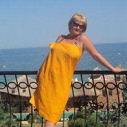 �����, ��������, 50 ���