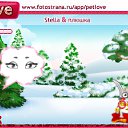 ���� ������, ��������, 45 ��� - ��������� 9 ������� 2011 � ������ �PetLove�