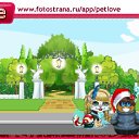 ���� ������ ~������~, ��������, 59 ��� - ��������� 19 ������� 2010 � ������ �PetLove�