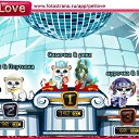 ���� ������, ������ - ��������� 14 ������ 2011 � ������ �PetLove�