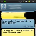 ���� ������, �����������, 37 ��� - ��������� 11 ������� 2012 � ������ �������
