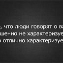 ���� ����, ��������� - ��������� 19 ������� 2013 � ������ �Avataria�