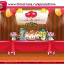  , , 32  -  16  2010   PetLove