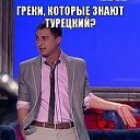  , , 38  -  12  2013     )))