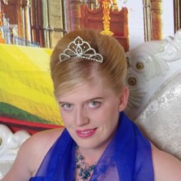 ��������, ����-�����, 46 ���