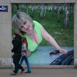 ���� �����, ������, 53 ���� - ��������� 17 ���� 2010