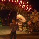 ���� ����, ���������, 59 ��� - ��������� 3 ������� 2012 � ������ ���� ����������