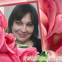 ���� ����� ��������, �������, 55 ��� - ��������� 20 ������ 2013