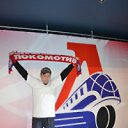 ���� ������, ���������, 46 ��� - ��������� 16 ������ 2013 � ������ ���� ����������