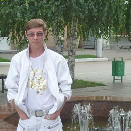 ���� ������, �������, 53 ���� - ��������� 21 ������ 2013