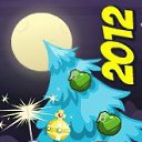 ���� �����, �����������, 56 ��� - ��������� 4 ���� 2013 � ������ ���� ����������