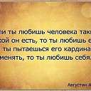 ���� �������, ��������� - ��������� 7 ������� 2013 � ������ �Foto Sympathy�