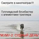 ���� �����, ������ �����, 50 ��� - ��������� 4 ������� 2009 � ������ ��������� ��������