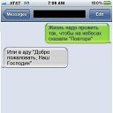 ���� Probleme, ������, 38 ��� - ��������� 13 ����� 2013 � ������ ����� ���