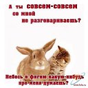 ���� ����, ������, 53 ���� - ��������� 29 ������� 2012 � ������ ���� ����������