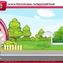  Lena, , 44  -  7  2010   PetLove