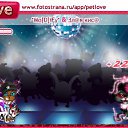  , , 30  -  8  2011   PetLove