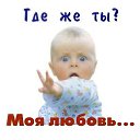 ���� ��������, �����, 40 ��� - ��������� 8 �������� 2011 � ������ �������