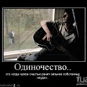 ���� ���-����, ������, 38 ��� - ��������� 28 ����� 2013 � ������ ���� ����������