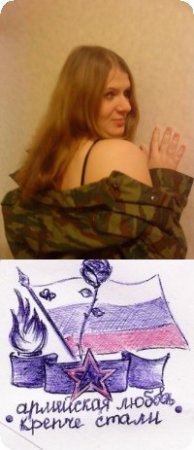 ��������, ������, 37 ���