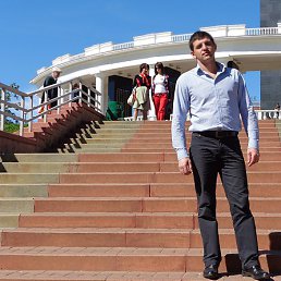 �������, ������, 45 ���