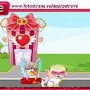  , , 56  -  26  2011   PetLove