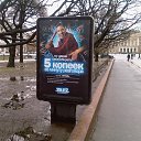 ���� ����������, ���������, 39 ��� - ��������� 15 ���� 2012