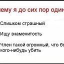 ���� ������, ������, 39 ��� - ��������� 28 ������� 2012 � ������ ���� ����������