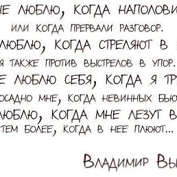 ���� ����, �����, 37 ��� - ��������� 26 ���� 2013