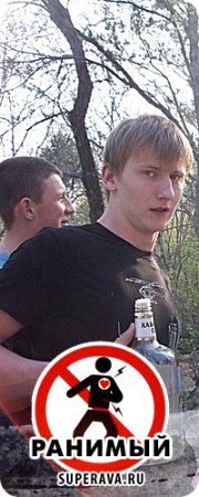 ������ :), ���������, 35 ���