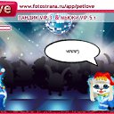 ���� Dr. ������ Vip-6* �����, Vip-9* ������, ������, 67 ��� - ��������� 3 ������ 2011 � ������ �PetLove�