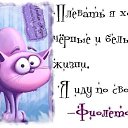 ���� ����, ������, 53 ���� - ��������� 31 ����� 2013 � ������ ���� ����������