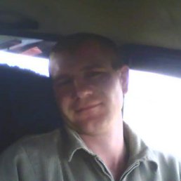 �������, �����������, 41 ���