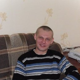 ����������, ����������, 45 ���