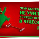 ���� �������, �����-���������, 48 ��� - ��������� 25 ���� 2012