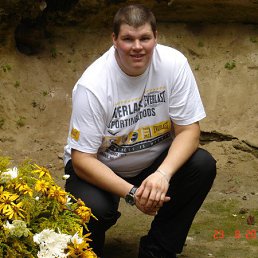 ���������, ������, 41 ���