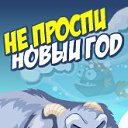���� ����, �����-���������, 51 ��� - ��������� 1 ������� 2012