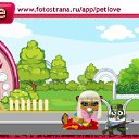  , , 20  -  12  2010   PetLove