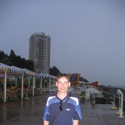 ���� �����, ��������, 41 ��� - ��������� 26 ������ 2010