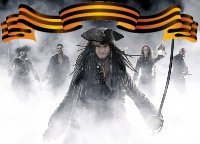 ���� �������, �������, 38 ��� - ��������� 16 ���� 2013