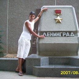 ���� ����, �����-���������, 41 ��� - ��������� 14 ������� 2011